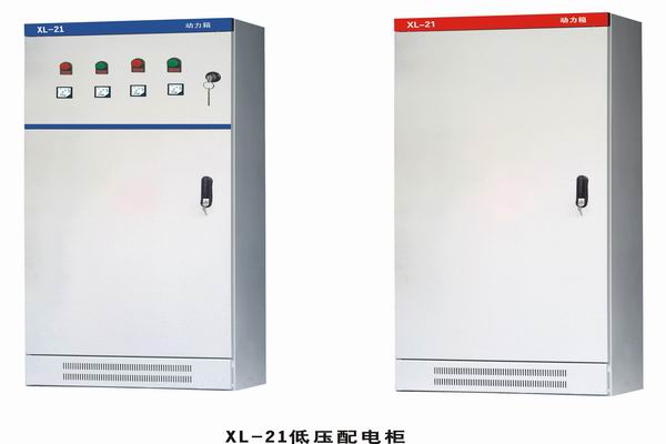 承留镇3683配电-3683谈谈防水配电箱检修
